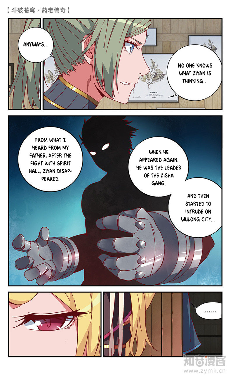 Battle Through the Heavens Prequel – The Legend of Yao Lao Chapter 55 - page 9