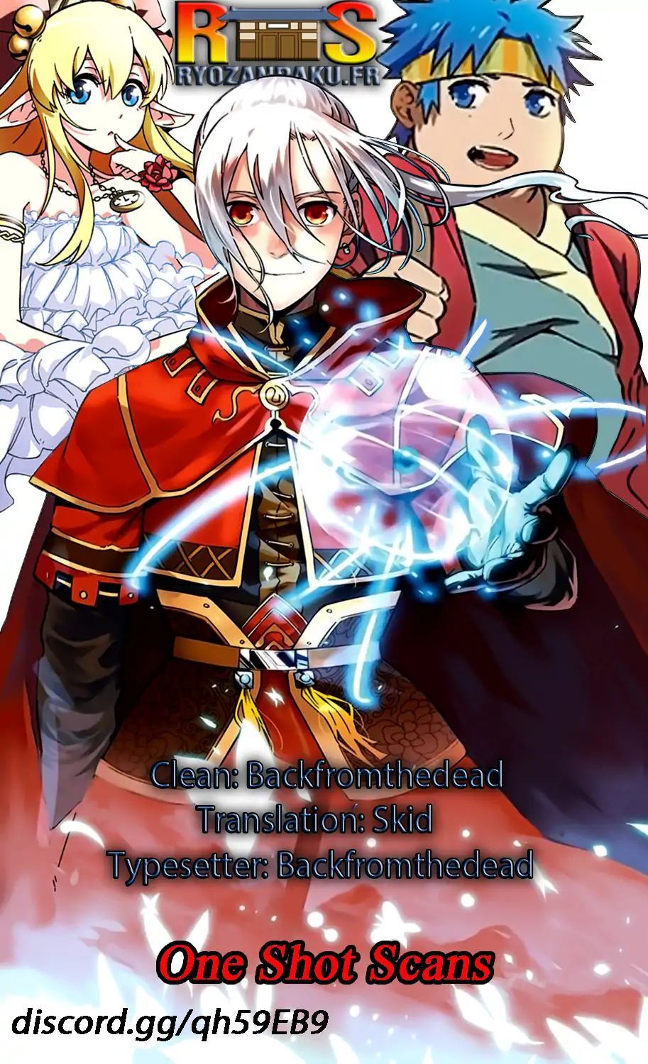 Battle Through the Heavens Prequel – The Legend of Yao Lao Chapter 54 - page 1