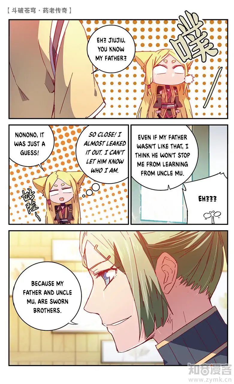 Battle Through the Heavens Prequel – The Legend of Yao Lao Chapter 54 - page 3