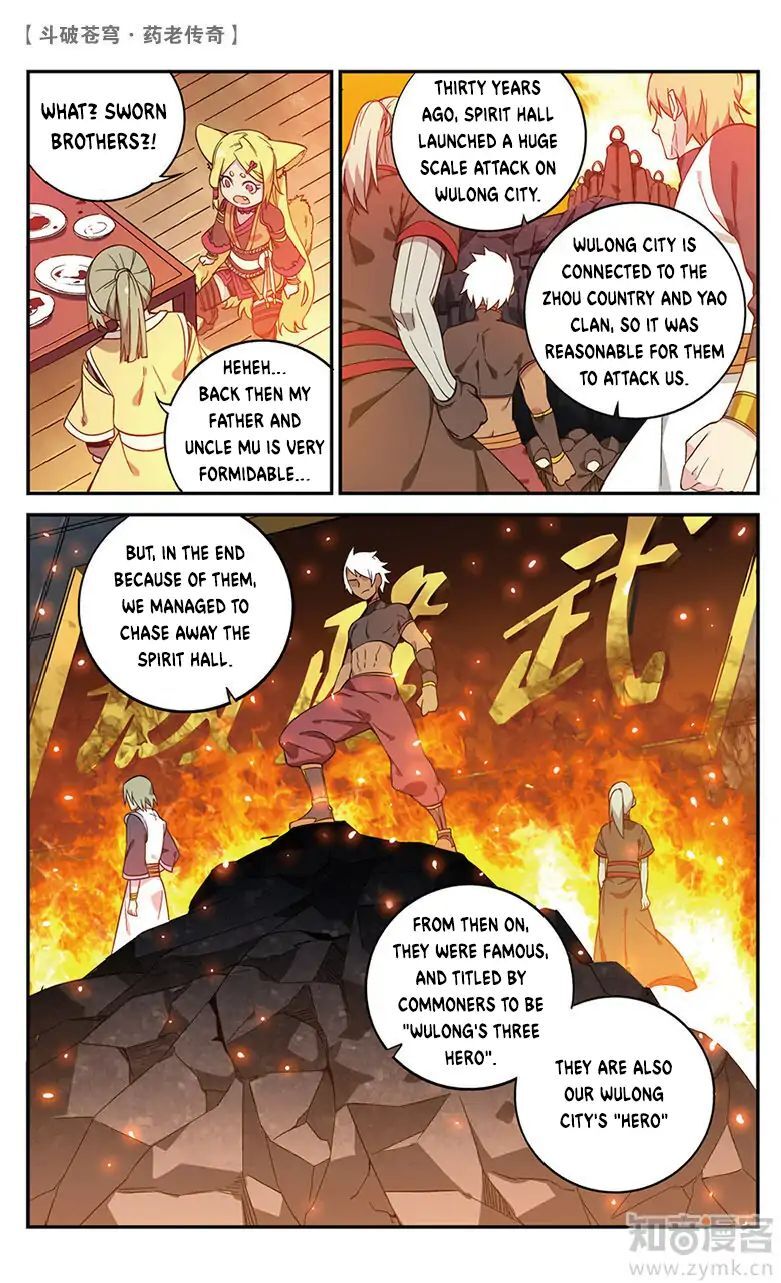 Battle Through the Heavens Prequel – The Legend of Yao Lao Chapter 54 - page 4