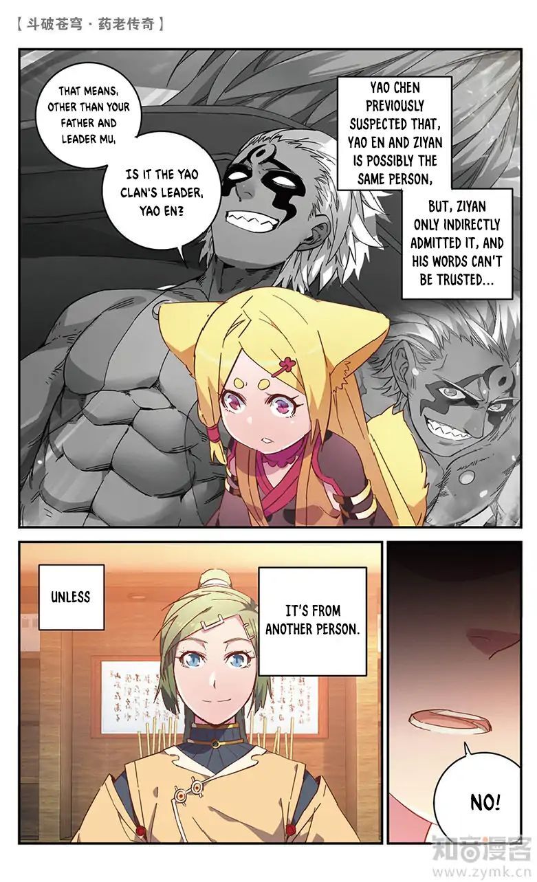 Battle Through the Heavens Prequel – The Legend of Yao Lao Chapter 54 - page 6