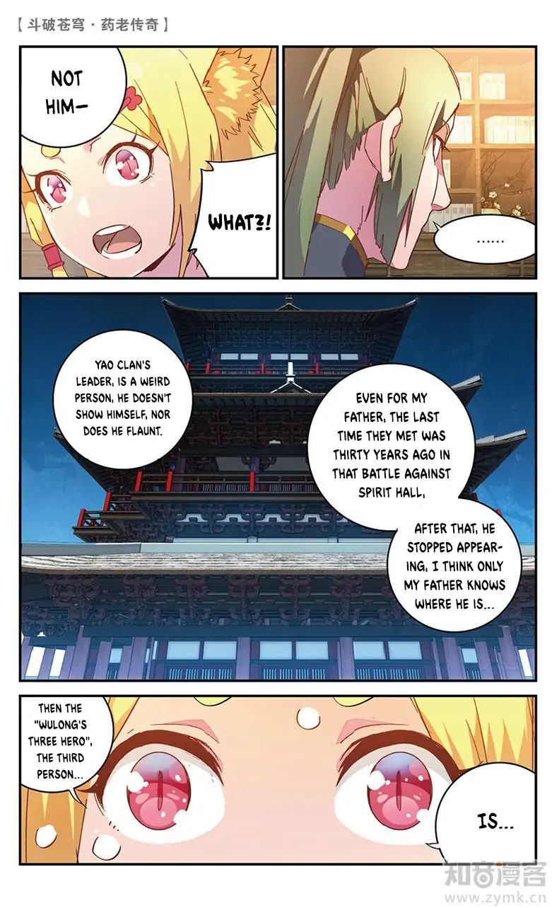 Battle Through the Heavens Prequel – The Legend of Yao Lao Chapter 54 - page 7