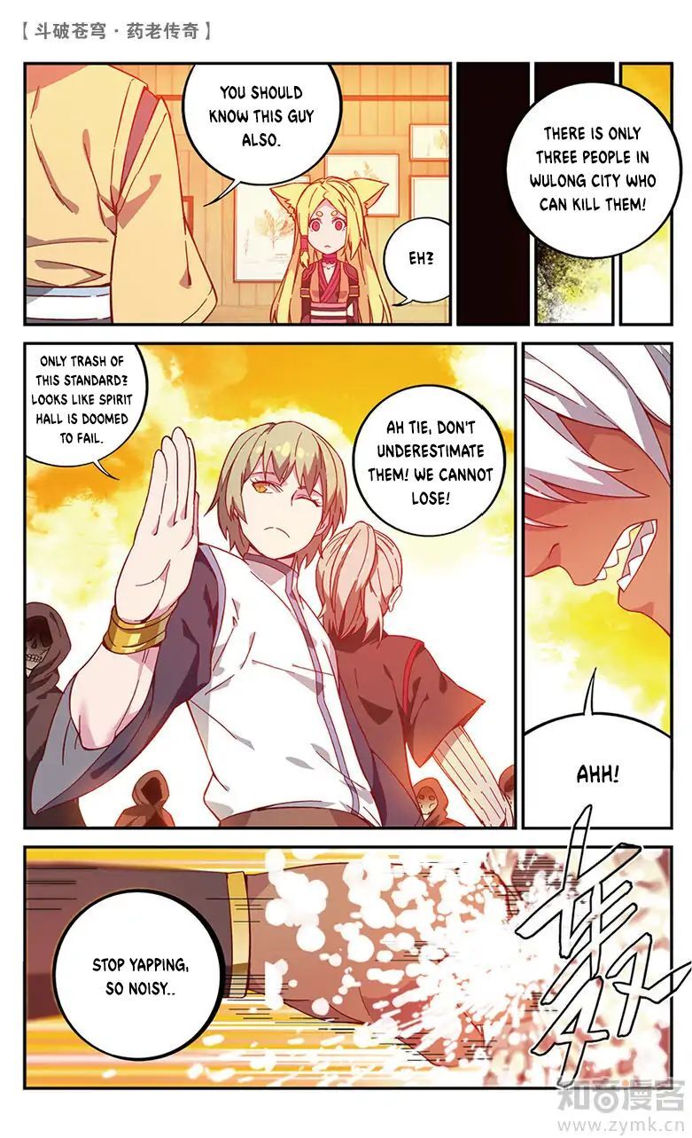 Battle Through the Heavens Prequel – The Legend of Yao Lao Chapter 54 - page 8