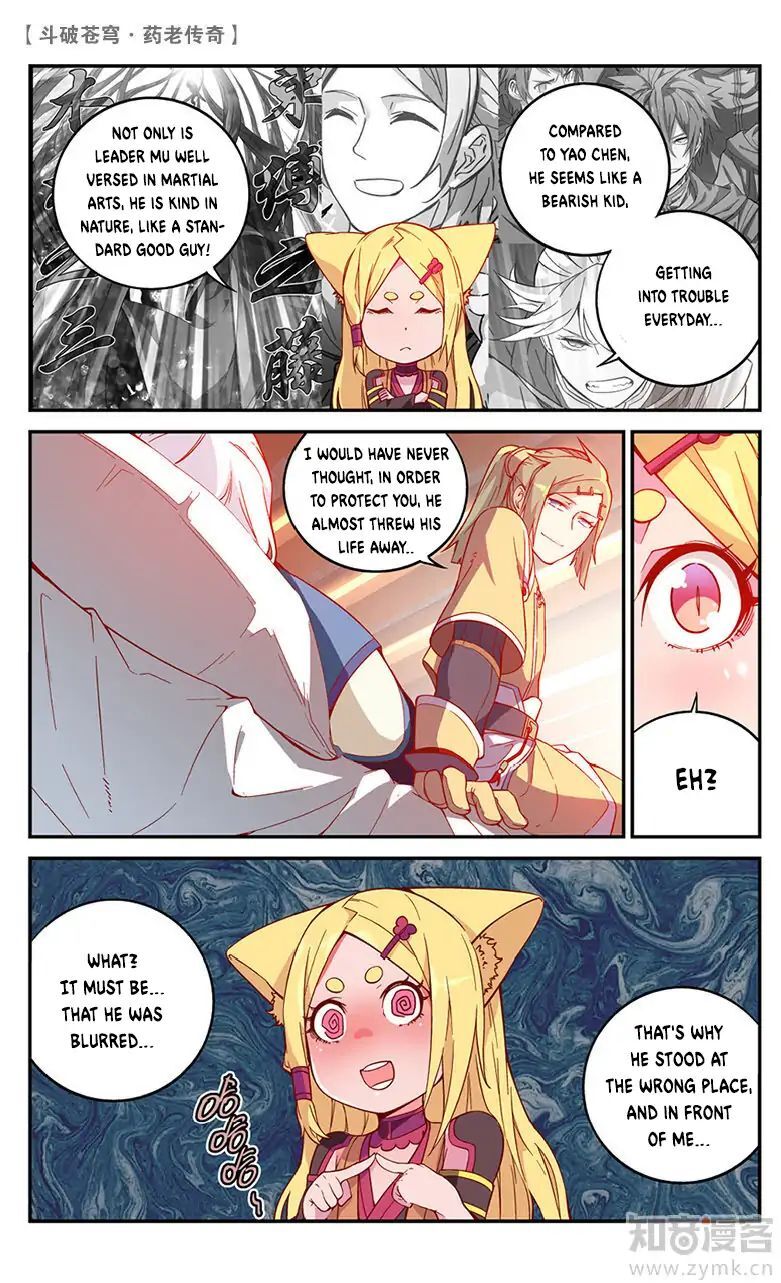 Battle Through the Heavens Prequel – The Legend of Yao Lao Chapter 53 - page 7