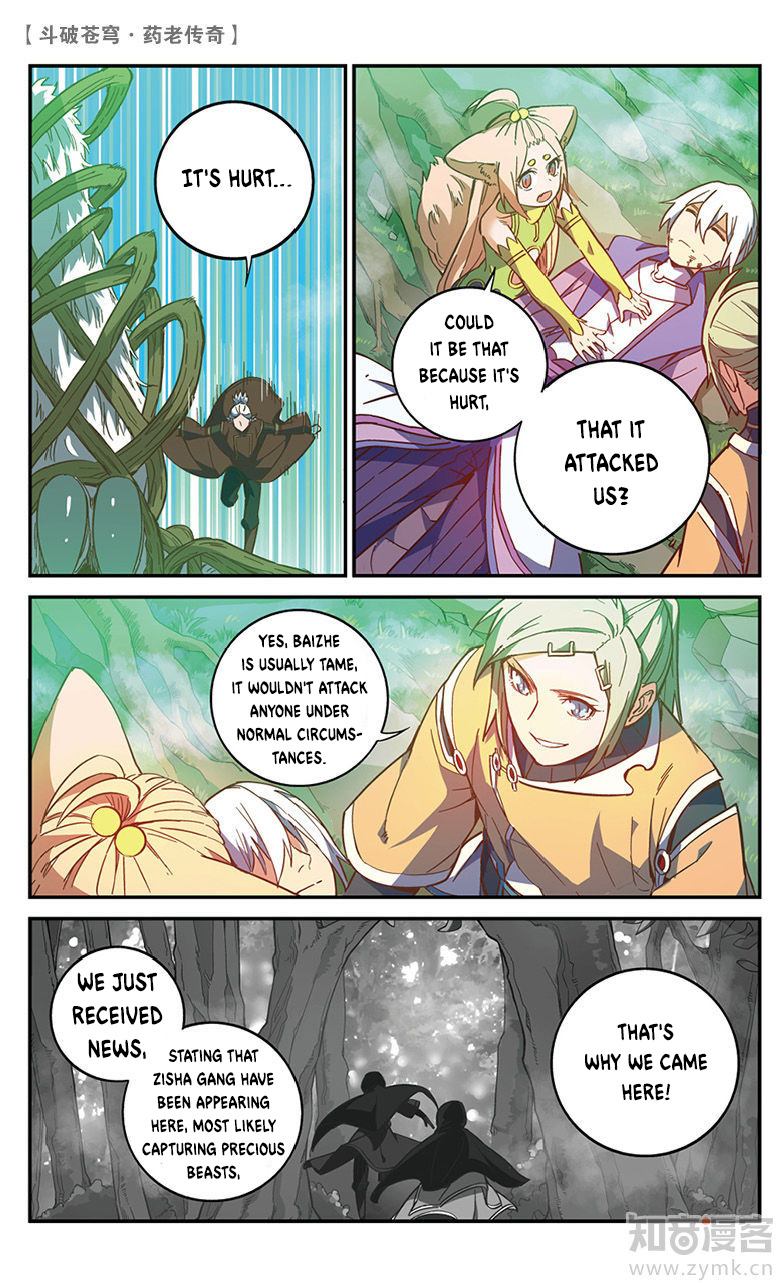 Battle Through the Heavens Prequel – The Legend of Yao Lao Chapter 52 - page 7