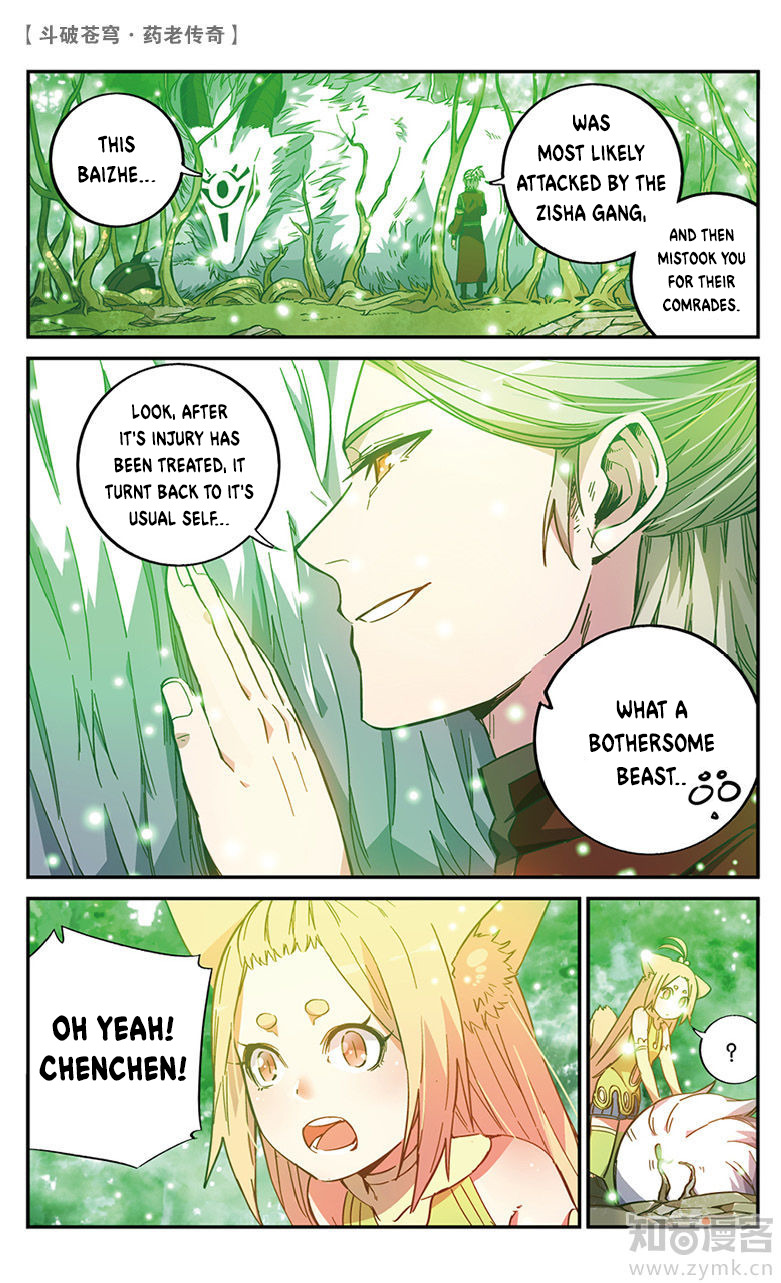 Battle Through the Heavens Prequel – The Legend of Yao Lao Chapter 52 - page 8
