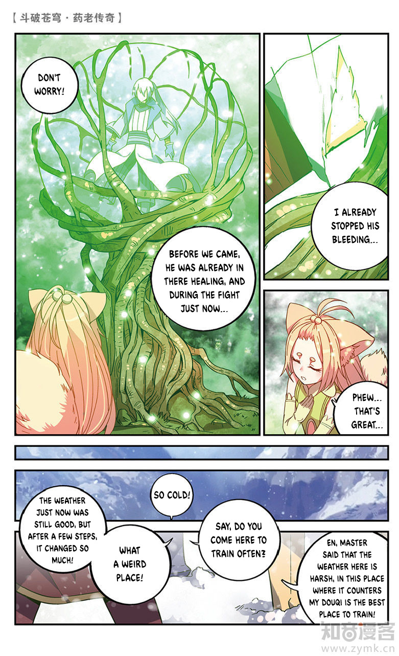 Battle Through the Heavens Prequel – The Legend of Yao Lao Chapter 52 - page 9