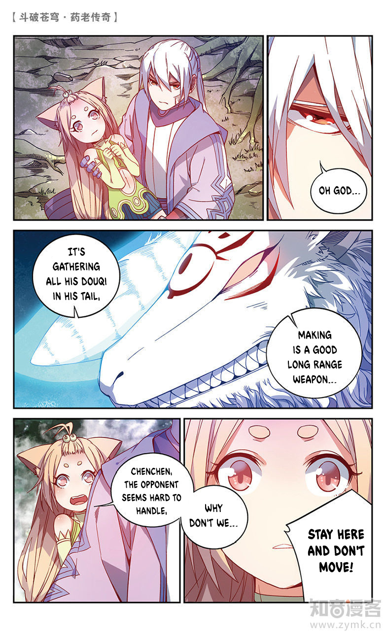 Battle Through the Heavens Prequel – The Legend of Yao Lao Chapter 51 - page 2
