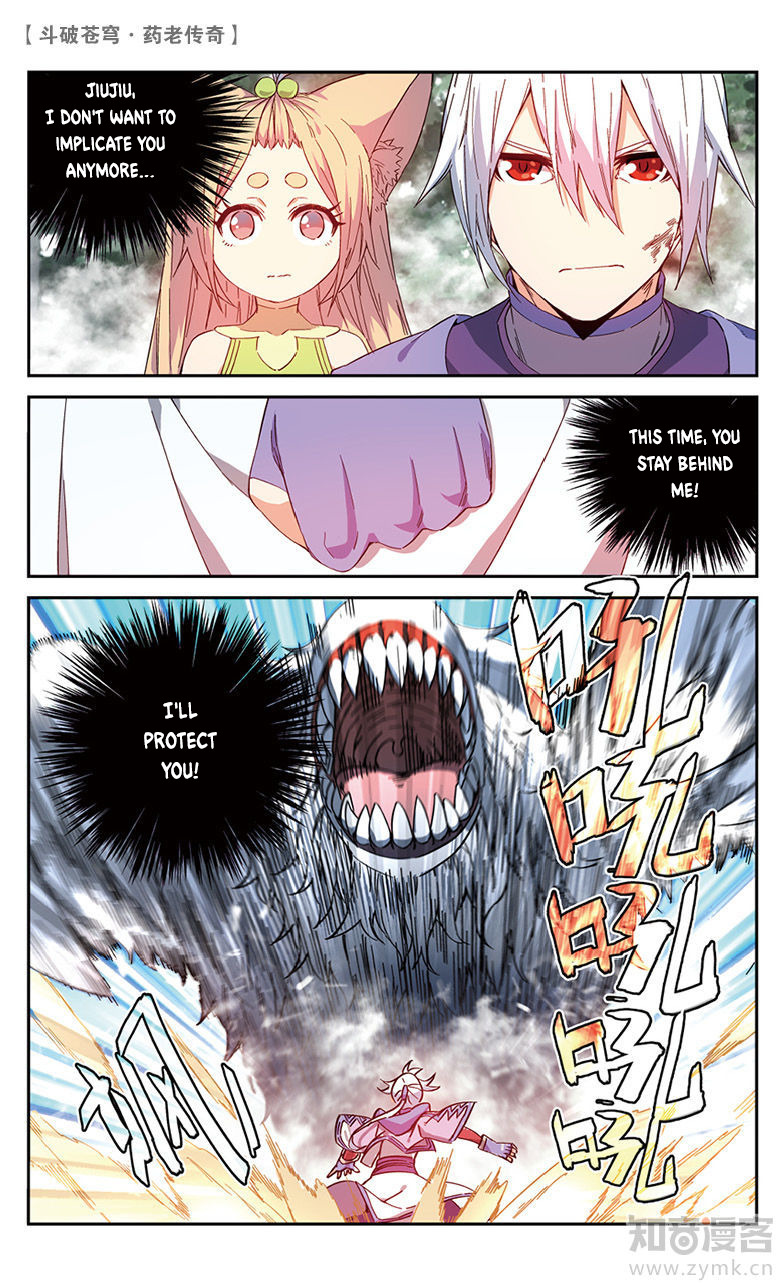 Battle Through the Heavens Prequel – The Legend of Yao Lao Chapter 51 - page 4