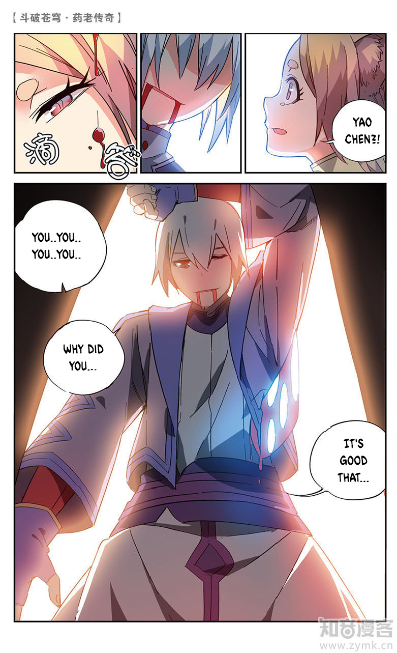 Battle Through the Heavens Prequel – The Legend of Yao Lao Chapter 51 - page 7