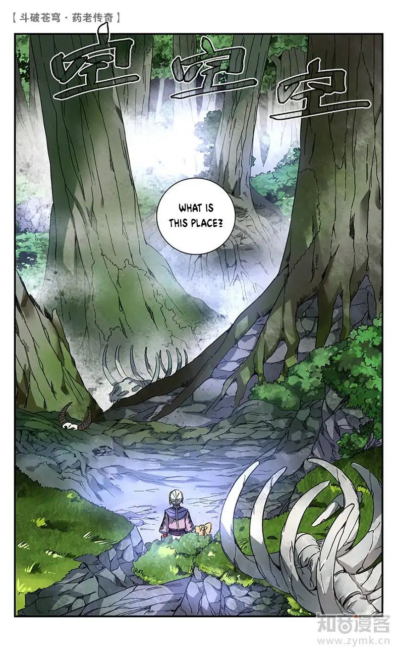 Battle Through the Heavens Prequel – The Legend of Yao Lao Chapter 50 - page 3
