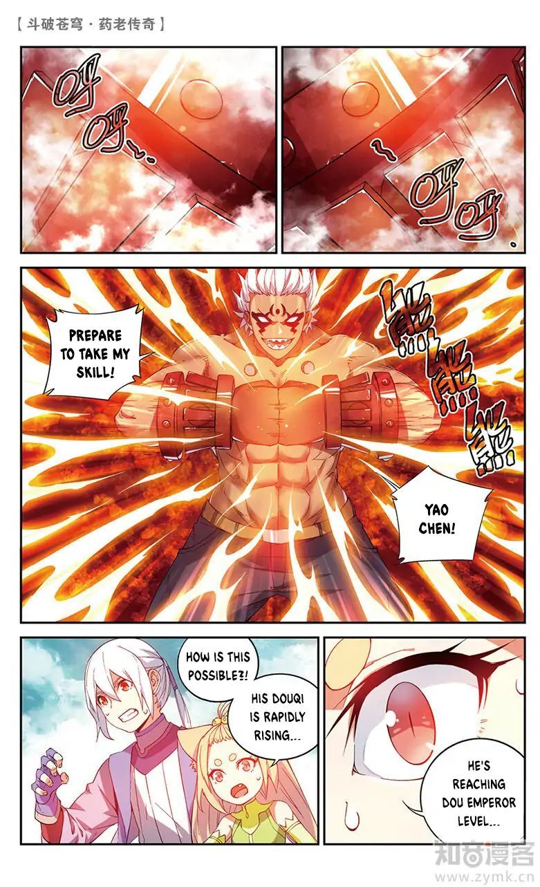 Battle Through the Heavens Prequel – The Legend of Yao Lao Chapter 49 - page 3