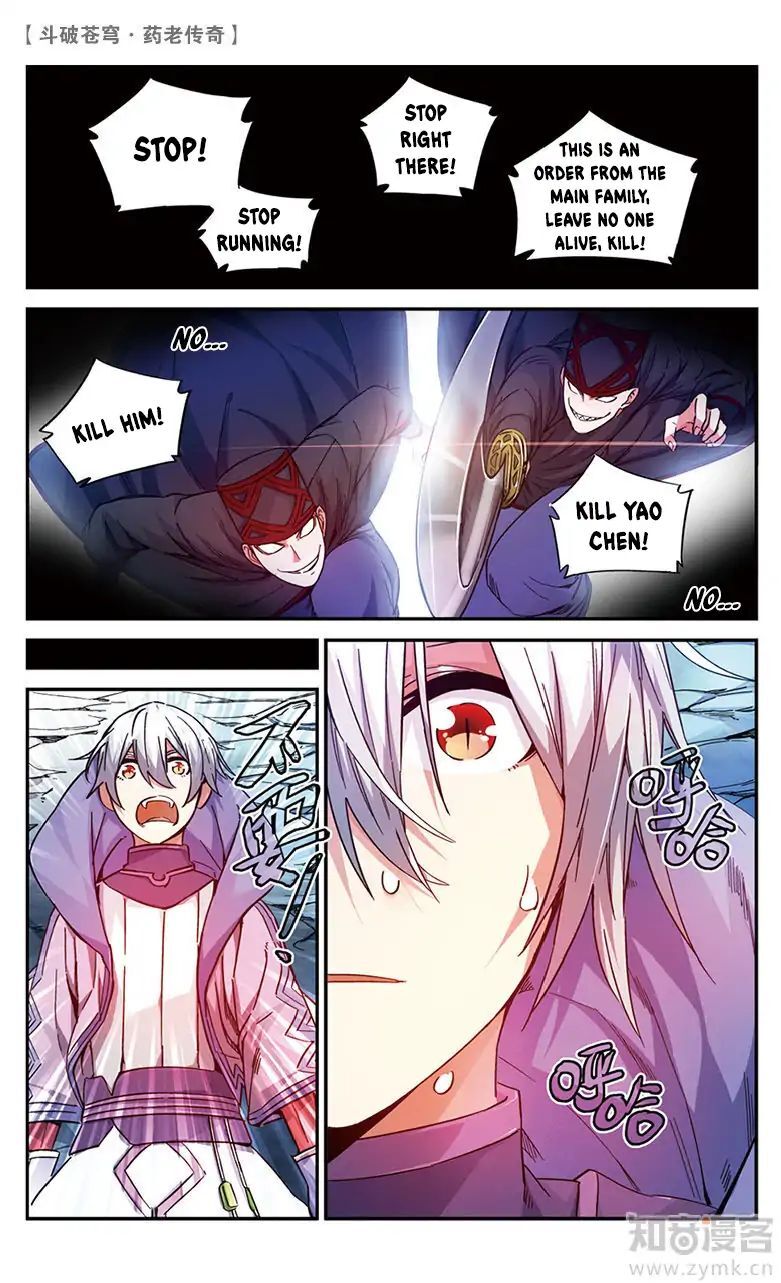 Battle Through the Heavens Prequel – The Legend of Yao Lao Chapter 49 - page 9