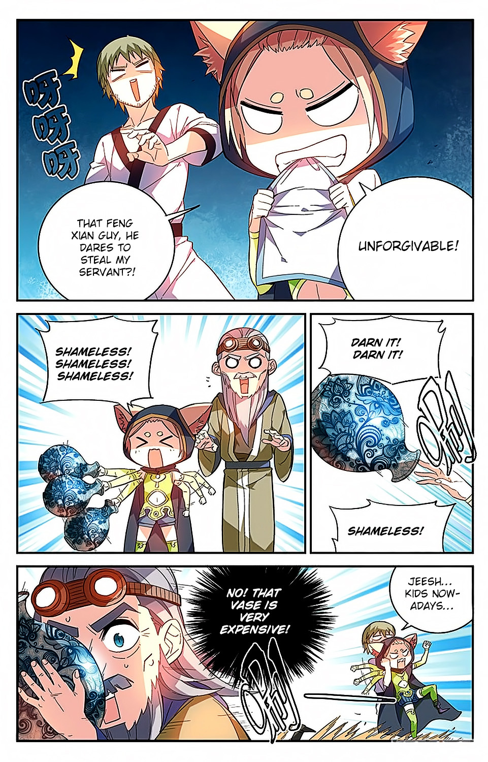 Battle Through the Heavens Prequel – The Legend of Yao Lao Chapter 42 - page 8