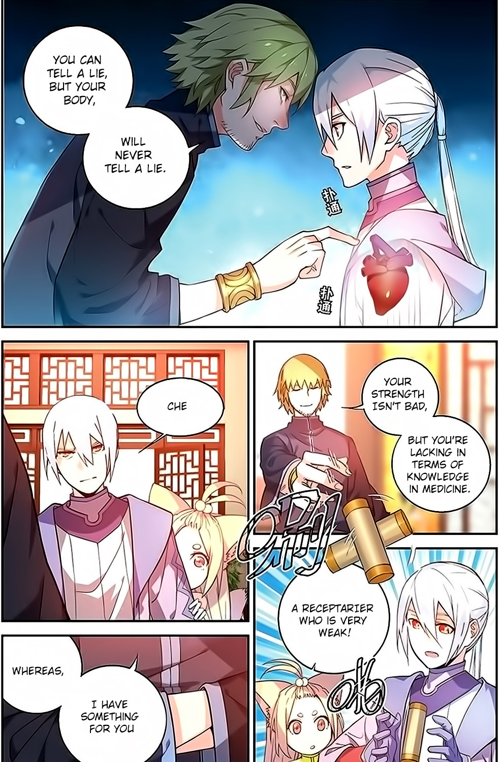Battle Through the Heavens Prequel – The Legend of Yao Lao Chapter 37 - page 5