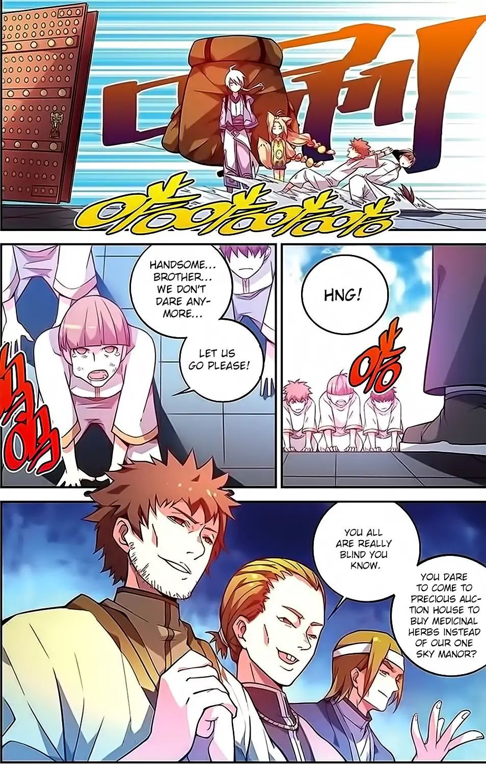 Battle Through the Heavens Prequel – The Legend of Yao Lao Chapter 32 - page 3