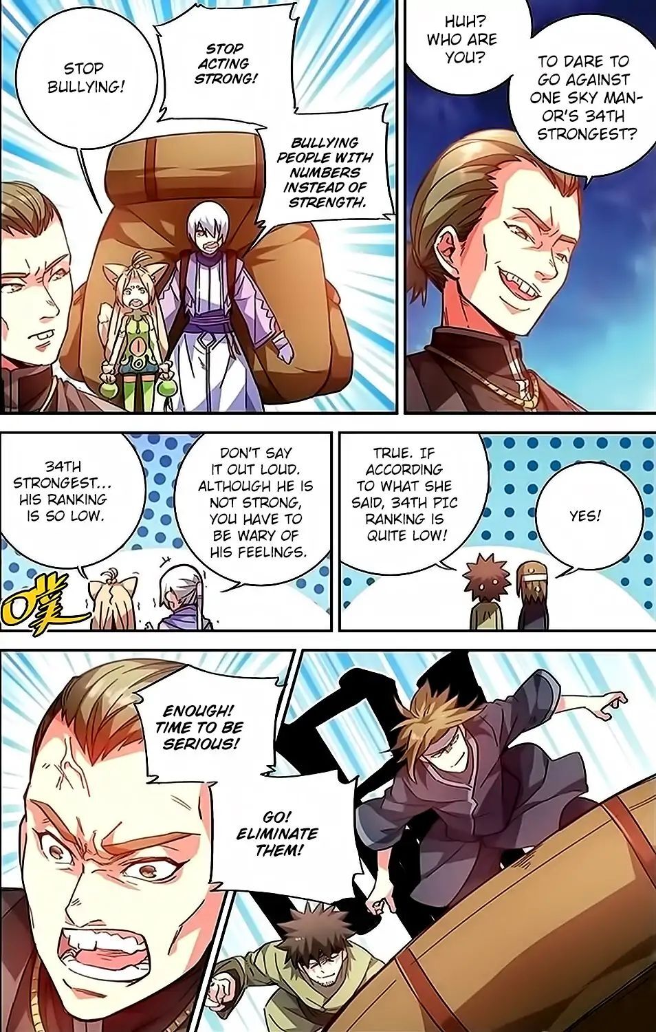 Battle Through the Heavens Prequel – The Legend of Yao Lao Chapter 32 - page 4