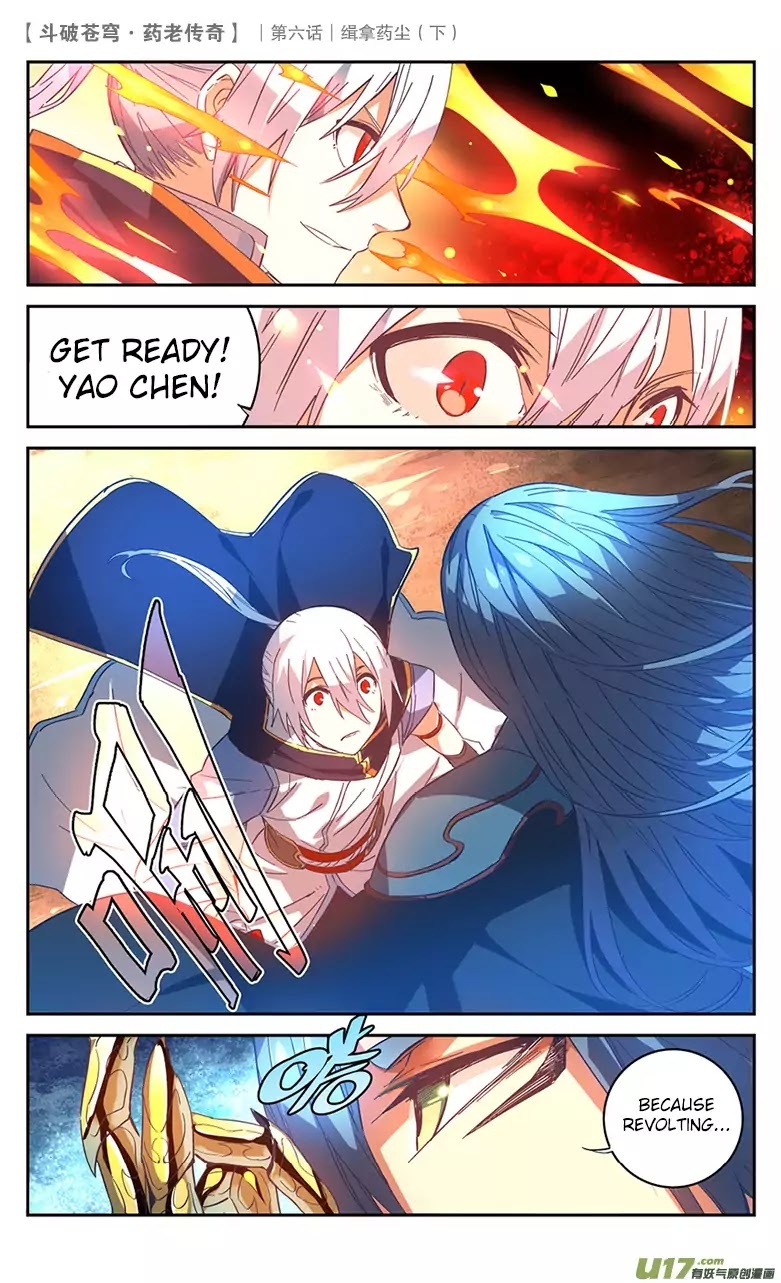 Battle Through the Heavens Prequel – The Legend of Yao Lao Chapter 25 - page 5