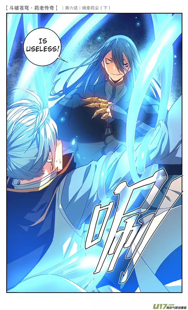Battle Through the Heavens Prequel – The Legend of Yao Lao Chapter 25 - page 6