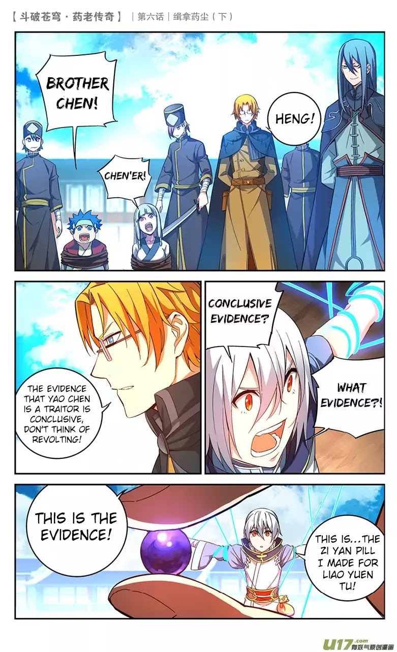 Battle Through the Heavens Prequel – The Legend of Yao Lao Chapter 25 - page 7