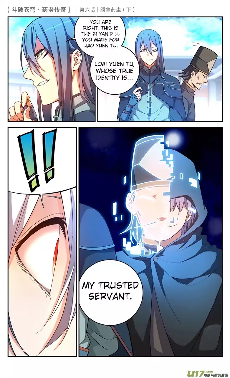 Battle Through the Heavens Prequel – The Legend of Yao Lao Chapter 25 - page 8