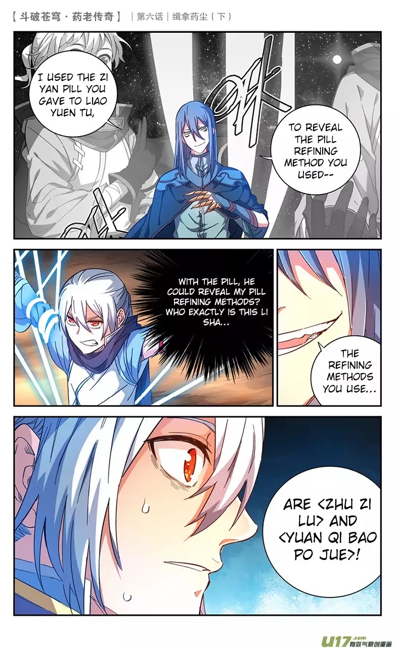 Battle Through the Heavens Prequel – The Legend of Yao Lao Chapter 25 - page 9