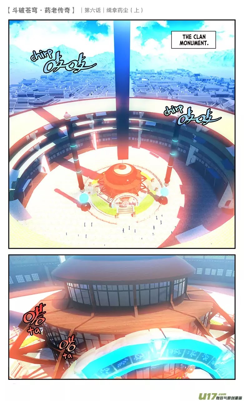 Battle Through the Heavens Prequel – The Legend of Yao Lao Chapter 24 - page 4