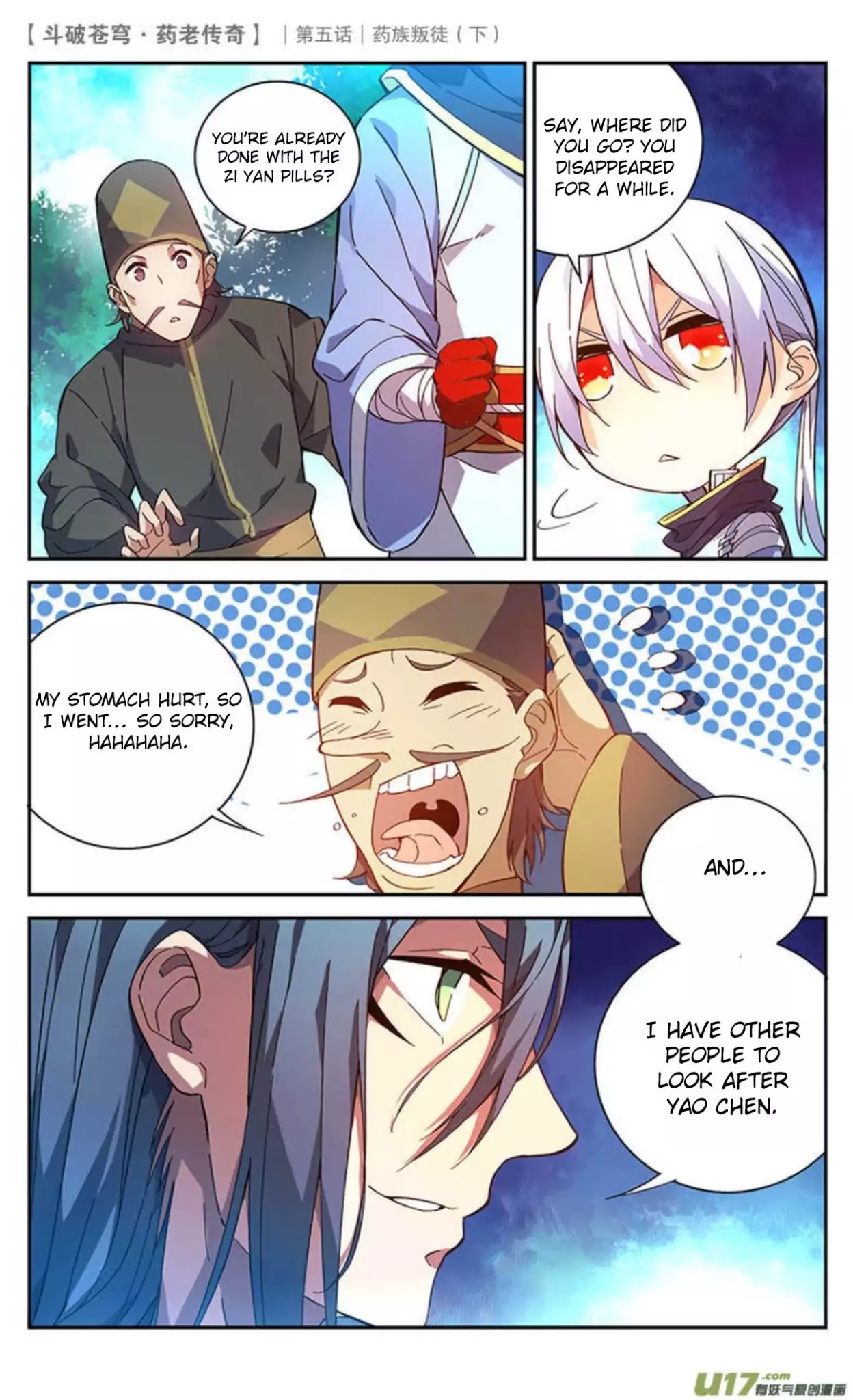 Battle Through the Heavens Prequel – The Legend of Yao Lao Chapter 23 - page 10