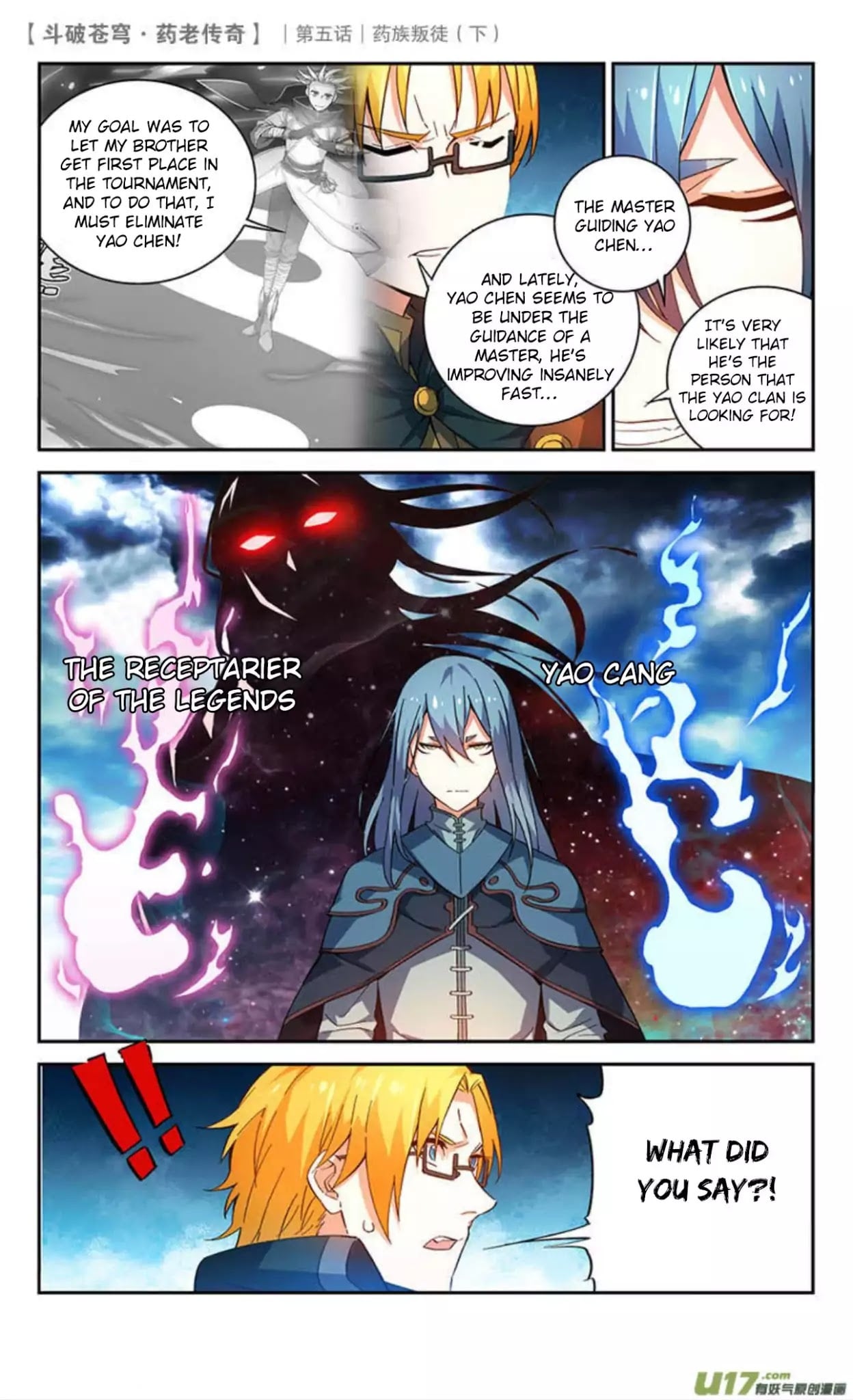 Battle Through the Heavens Prequel – The Legend of Yao Lao Chapter 23 - page 8