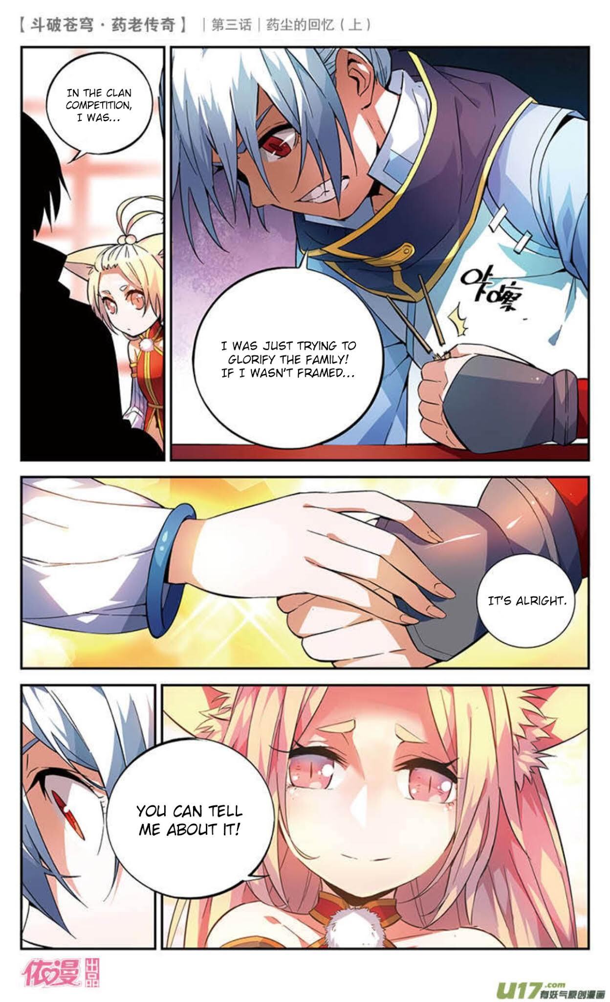 Battle Through the Heavens Prequel – The Legend of Yao Lao Chapter 18 - page 4