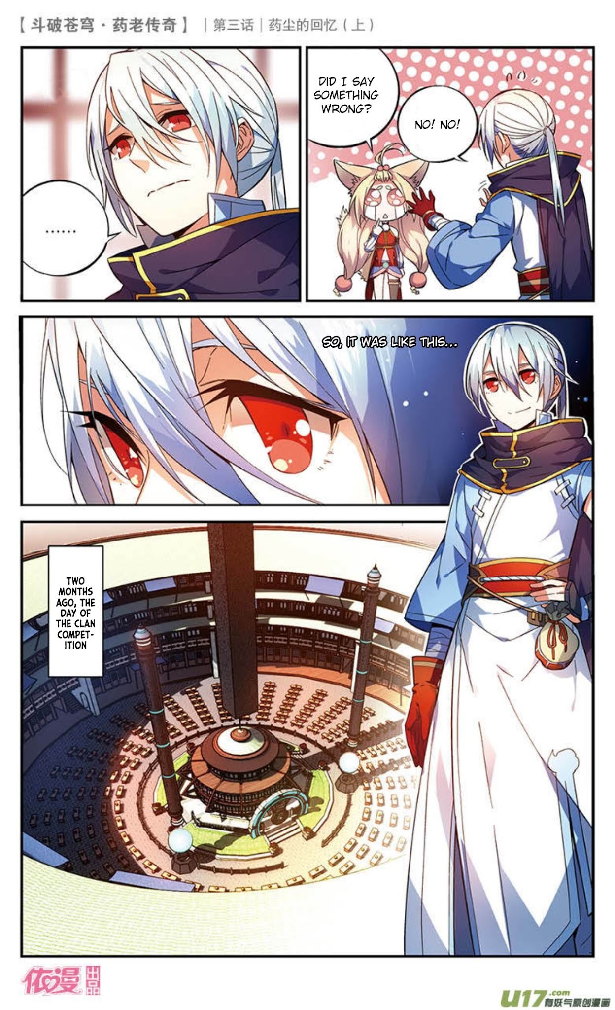 Battle Through the Heavens Prequel – The Legend of Yao Lao Chapter 18 - page 6