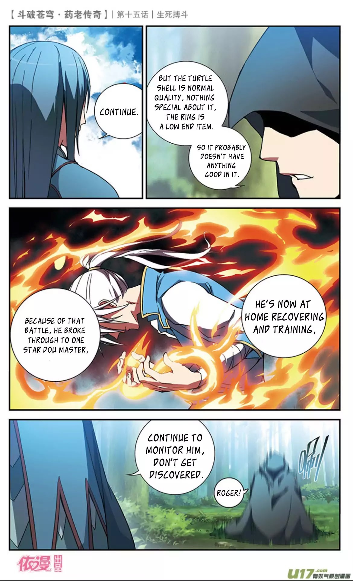 Battle Through the Heavens Prequel – The Legend of Yao Lao Chapter 15 - page 28