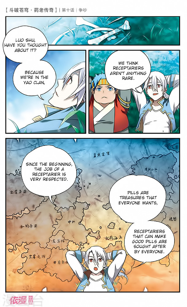 Battle Through the Heavens Prequel – The Legend of Yao Lao Chapter 10 - page 13