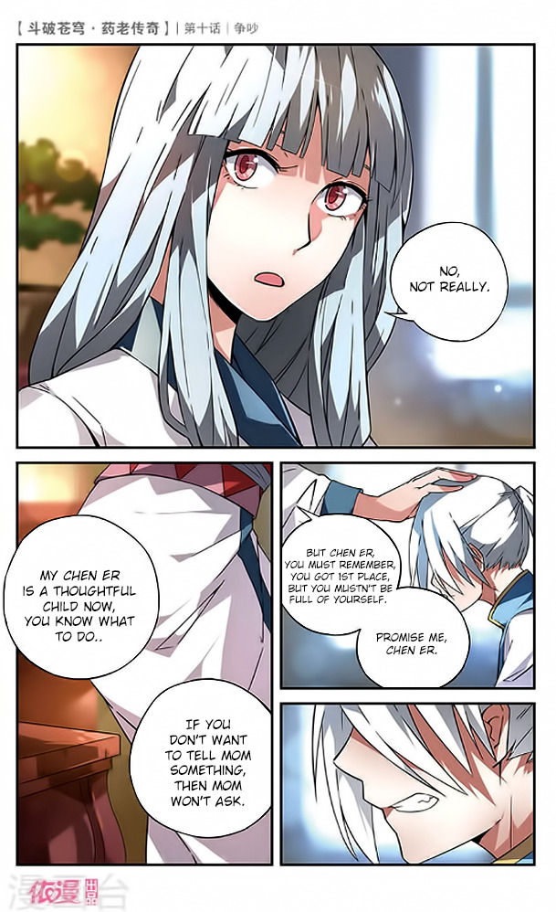 Battle Through the Heavens Prequel – The Legend of Yao Lao Chapter 10 - page 19