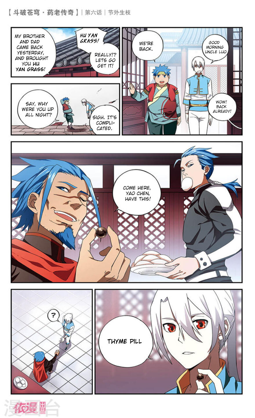 Battle Through the Heavens Prequel – The Legend of Yao Lao Chapter 6 - page 4
