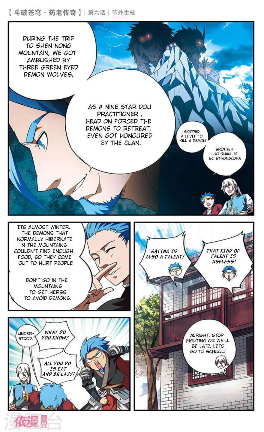 Battle Through the Heavens Prequel – The Legend of Yao Lao Chapter 6 - page 7