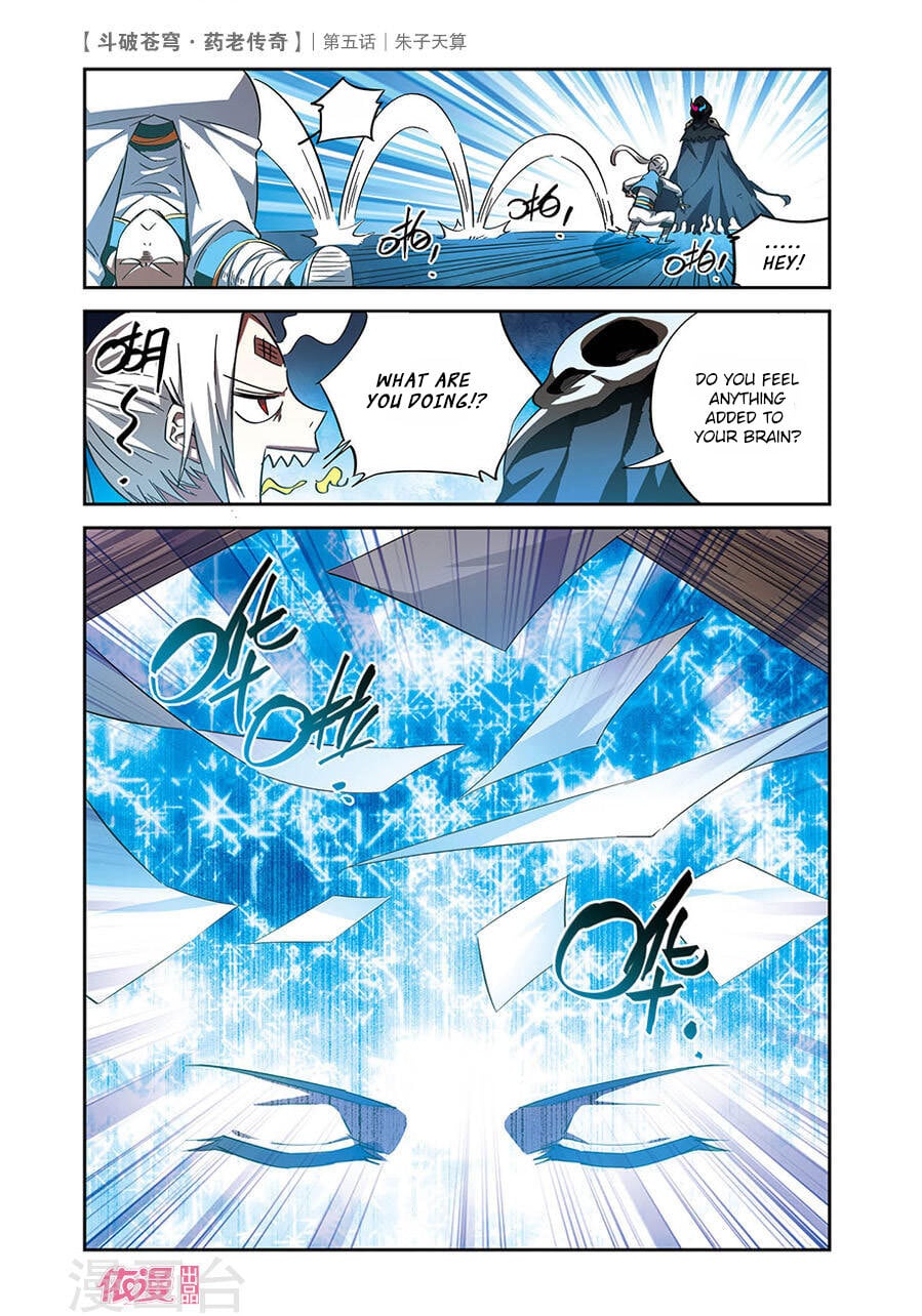 Battle Through the Heavens Prequel – The Legend of Yao Lao Chapter 5 - page 15