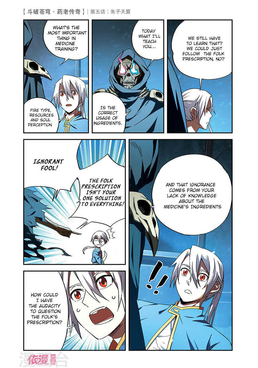 Battle Through the Heavens Prequel – The Legend of Yao Lao Chapter 5 - page 7