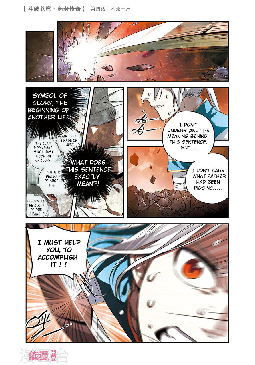 Battle Through the Heavens Prequel – The Legend of Yao Lao Chapter 4 - page 3