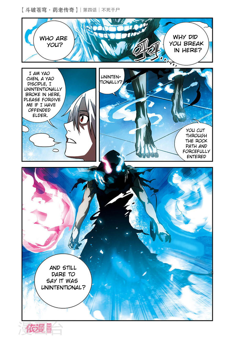 Battle Through the Heavens Prequel – The Legend of Yao Lao Chapter 4 - page 9