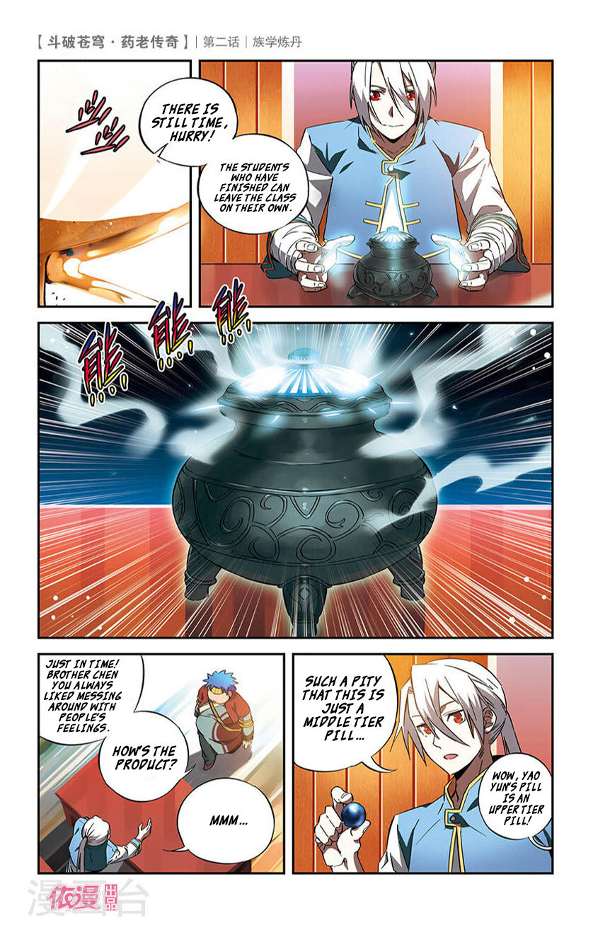 Battle Through the Heavens Prequel – The Legend of Yao Lao Chapter 2 - page 22