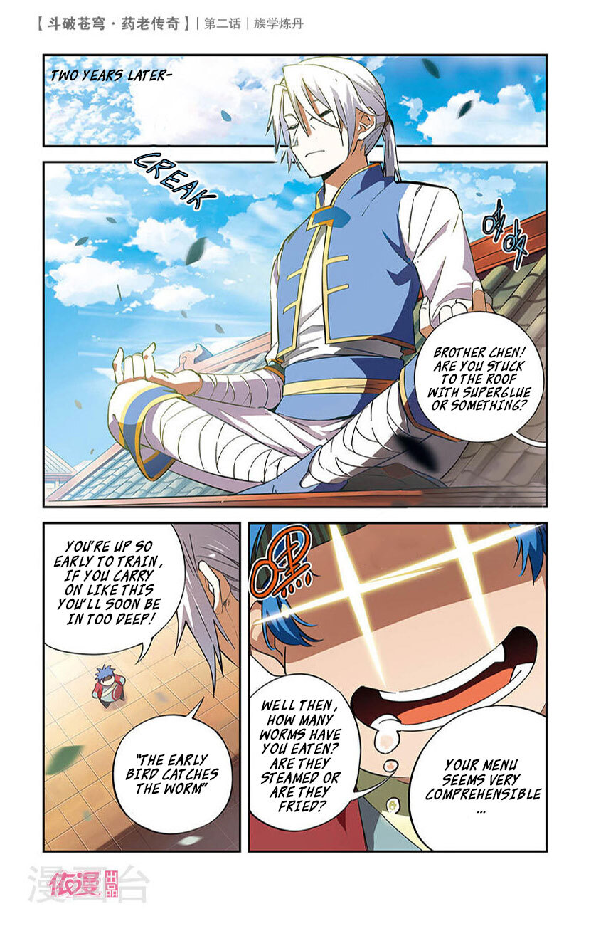 Battle Through the Heavens Prequel – The Legend of Yao Lao Chapter 2 - page 3
