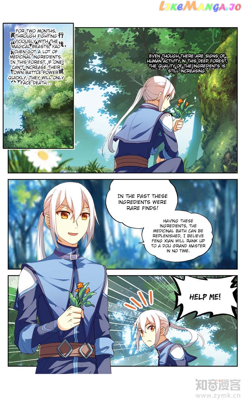 Battle Through the Heavens Prequel – The Legend of Yao Lao Chapter 88 - page 3