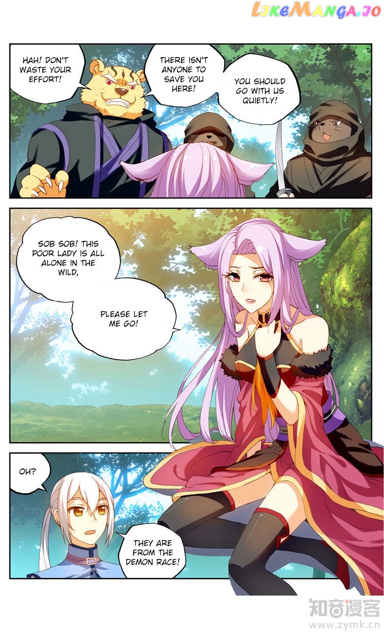 Battle Through the Heavens Prequel – The Legend of Yao Lao Chapter 88 - page 4