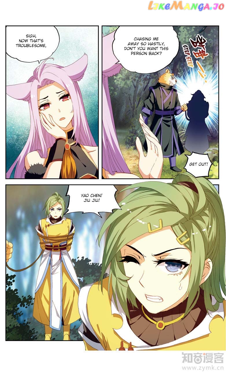 Battle Through the Heavens Prequel – The Legend of Yao Lao Chapter 89 - page 8