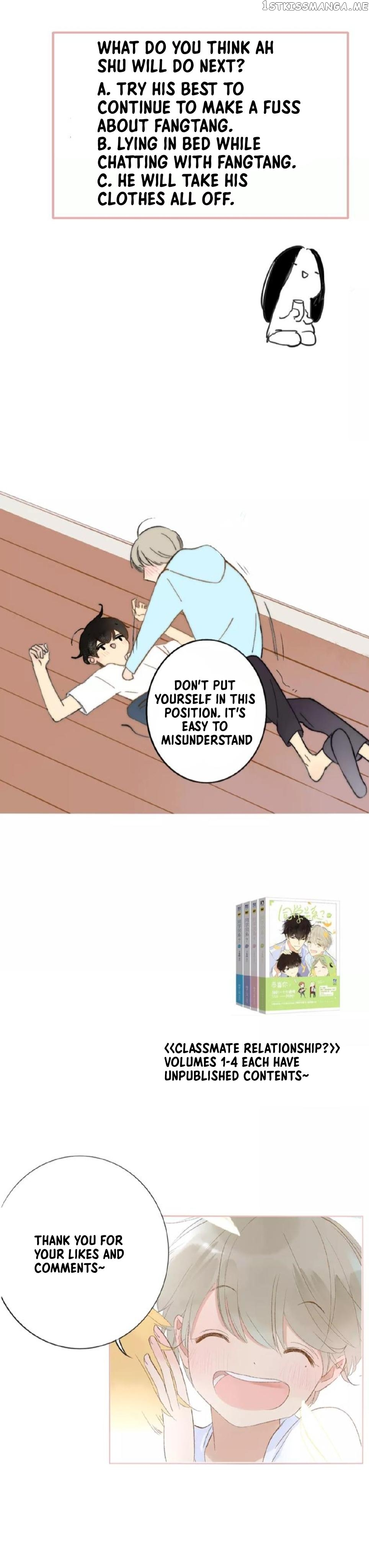 Classmate Relationship? chapter 135 - page 30
