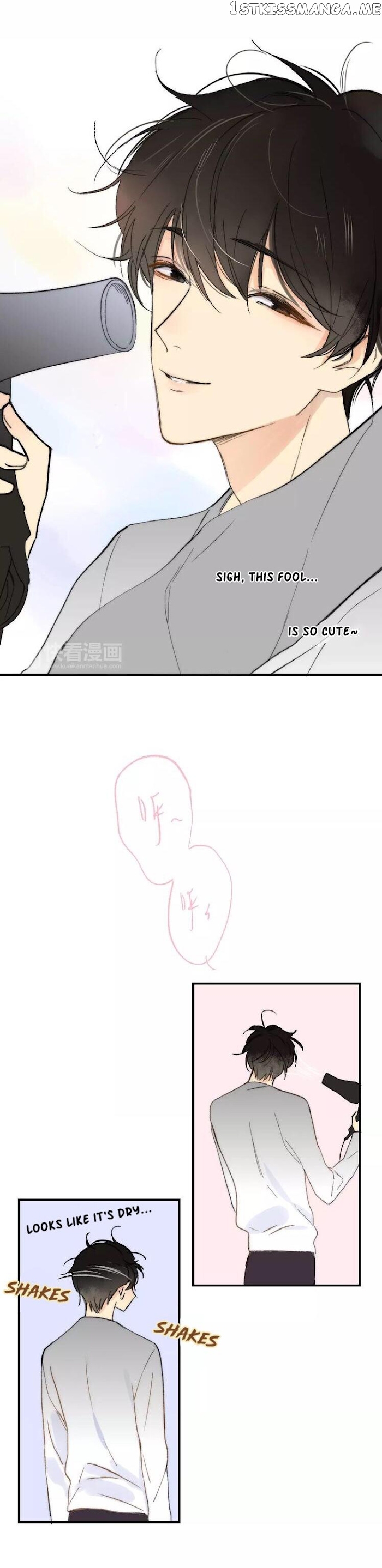 Classmate Relationship? chapter 134 - page 6