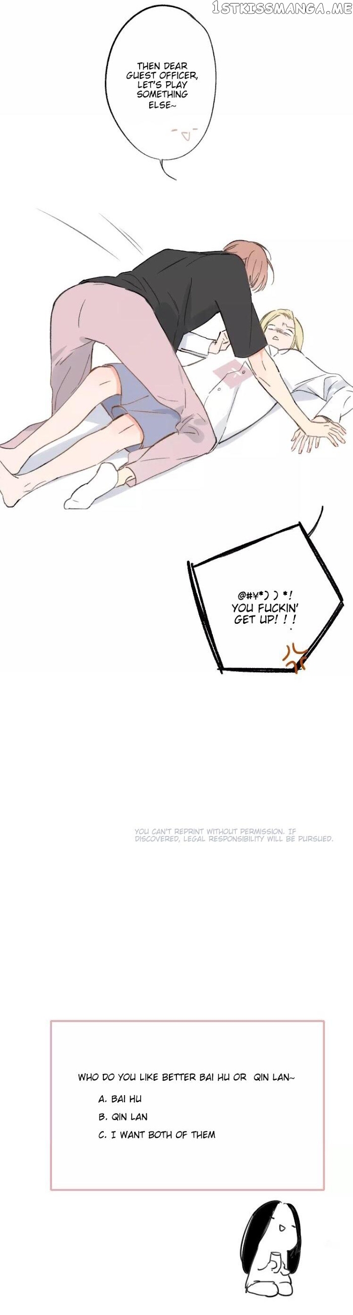 Classmate Relationship? chapter 133.5 - page 10