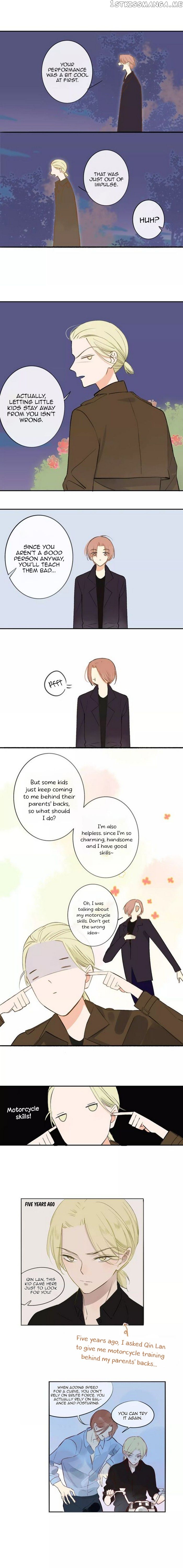 Classmate Relationship? Chapter 130 - page 2