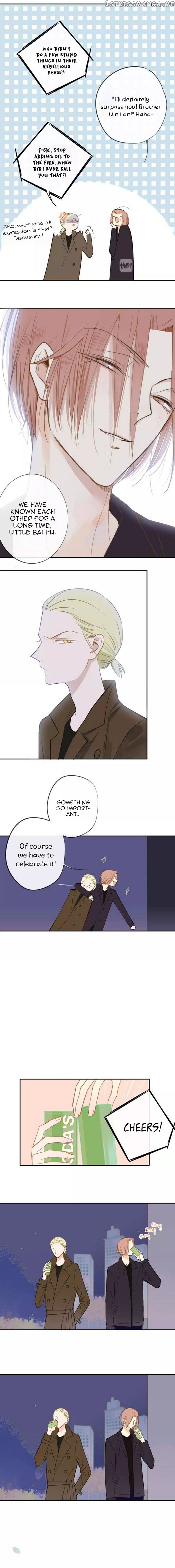 Classmate Relationship? Chapter 130 - page 3